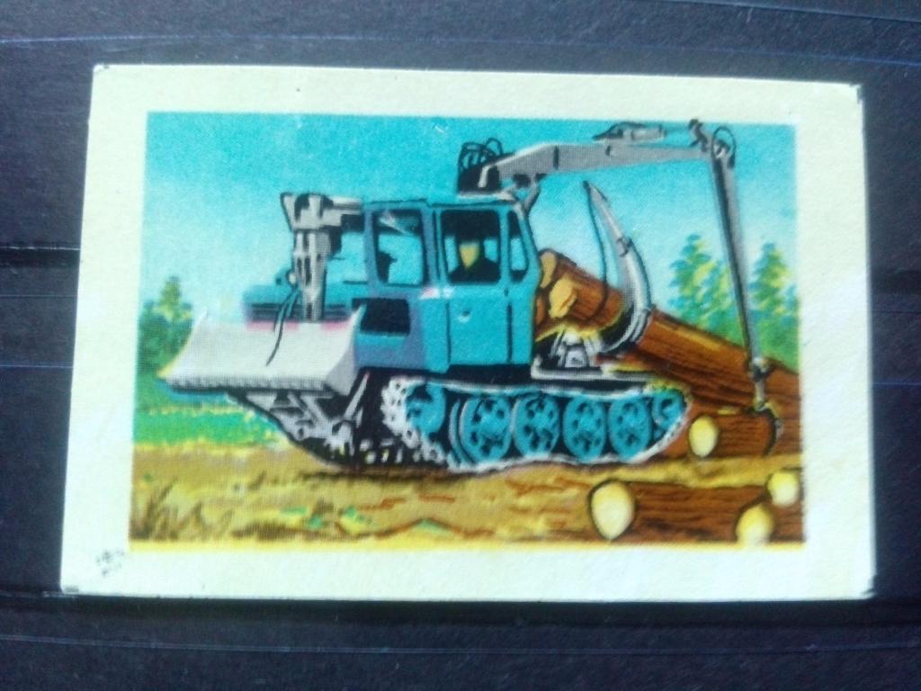 Спичечная этикетка : Заготовка леса ( Техника ) Бульдозер (Трактор) 60 - е годы