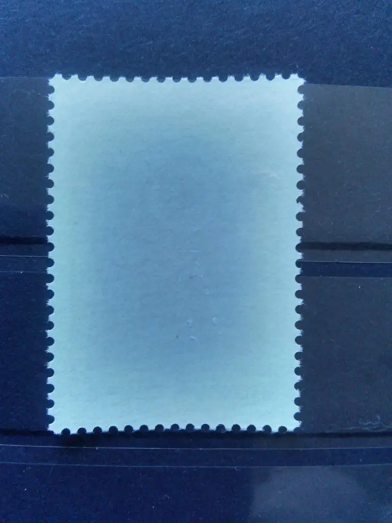 Научно-техническое творчество молодёжи СССР НТТМ 1974 г. MNH ** (филателия) 1