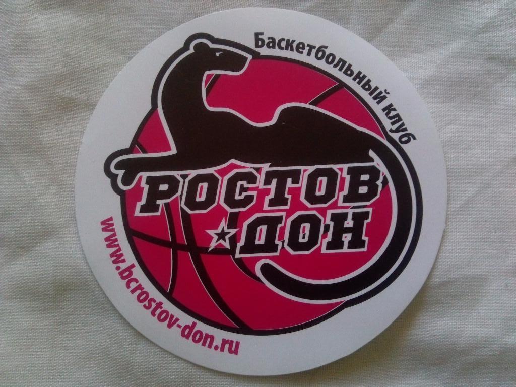 Наклейка : баскетбольный женский клуб Ростов - Дон (баскетбол , спорт)