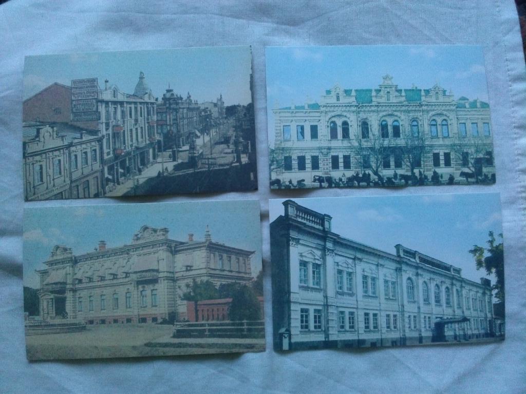 Екатеринодар начала XX века (Краснодар) 2000 г. полный набор - 18 открыток 3