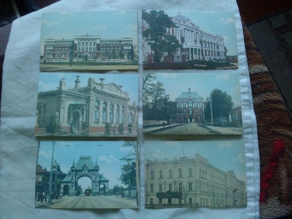 Екатеринодар начала XX века (Краснодар) 2000 г. полный набор - 18 открыток 4