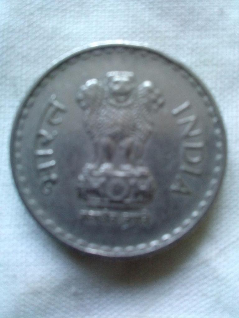 Монета 5 рупий 2000 г. Индия ( Нумизматика )