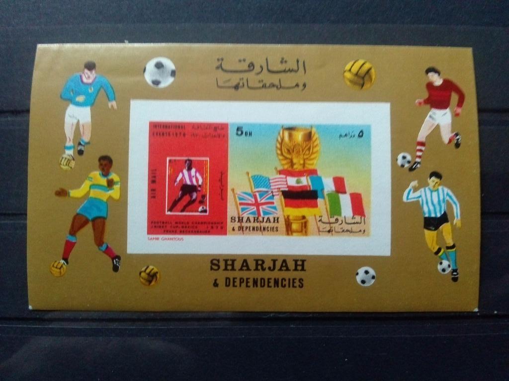 Шарджа (Sharjan) Чемпионат Мира 1970 г. футбол ( спорт ) беззубцовый блок MNH **