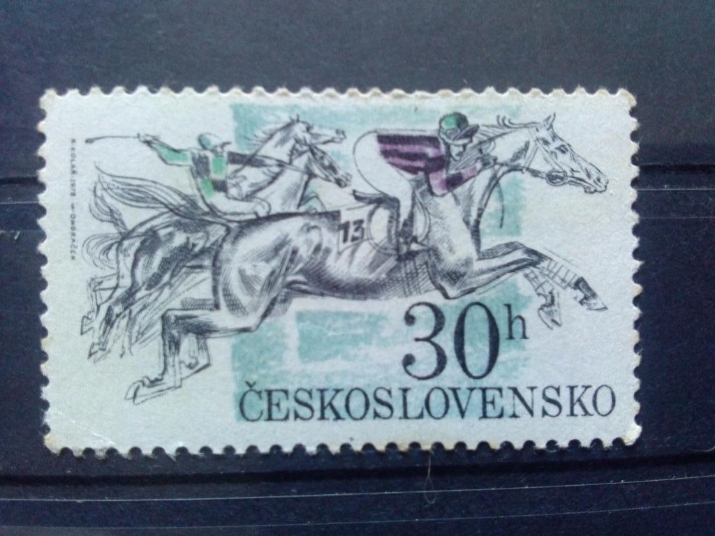 Чехословакия Стипль Чез (Конный спорт) Лошади MNH ** ( филателия )