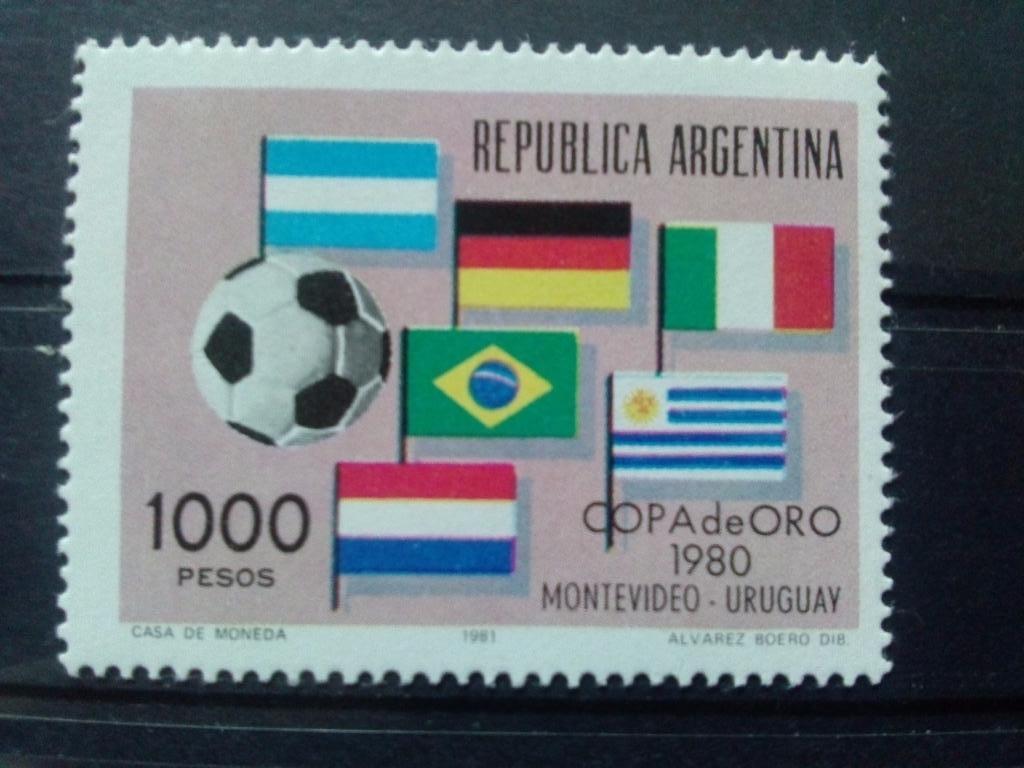 Футбол Чемпионат Мира в Аргентине 1978 г. Аргентина MNH ** ( спорт ) филателия
