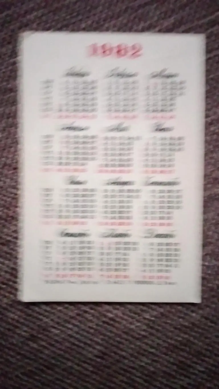 Карманный календарик : Сказка МультфильмГде же медвежонок ?1982 г. 1