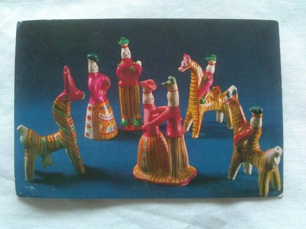 Карманный календарик : Филимоновские игрушки ( Тульская область ) 1989 г.