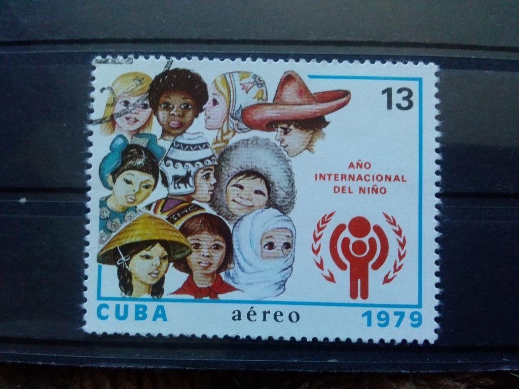 Куба 1979 г. ЮНЕСКО ( Дети , ребенок ) филателия