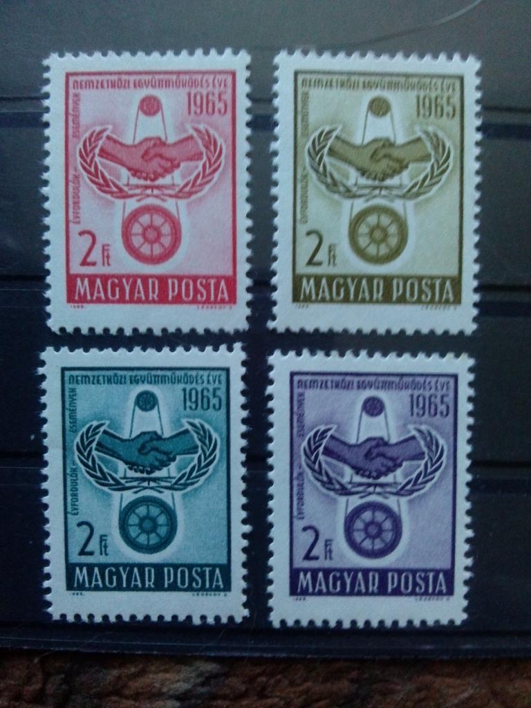 Венгрия 1965 г. 4 марки ( полная серия ) MNH ** филателия