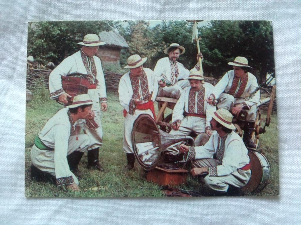 Карманный календарик : Народный костюм ( Украина ) 1990 г. Фольклор