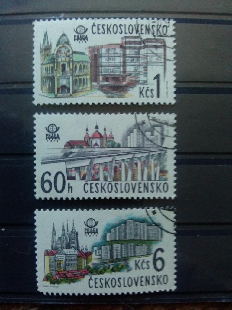 Чехословакия 1974 г. 3 марки ( полная серия ) Мосты Праги ( филателия )
