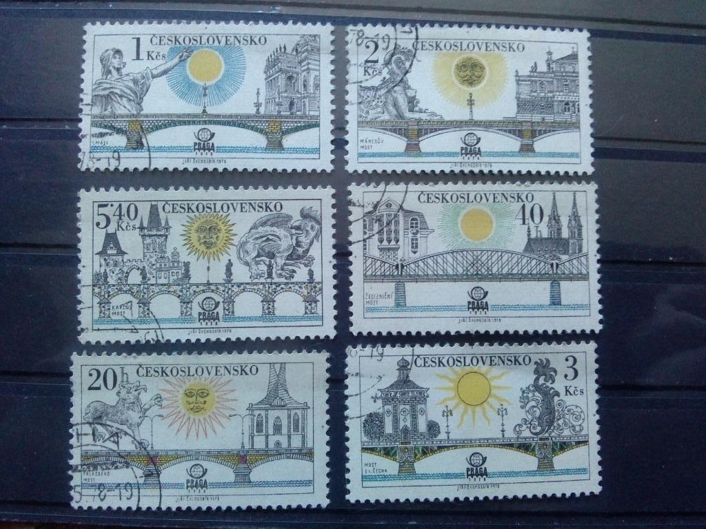 Чехословакия Мосты Праги (70 - е годы) 6 марок ( филателия )