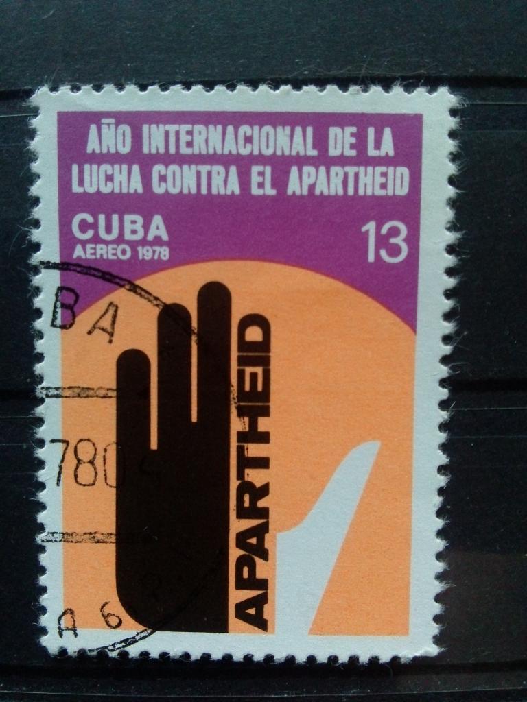 Куба 1978 г. Борьба с апартеидом ( филателия )
