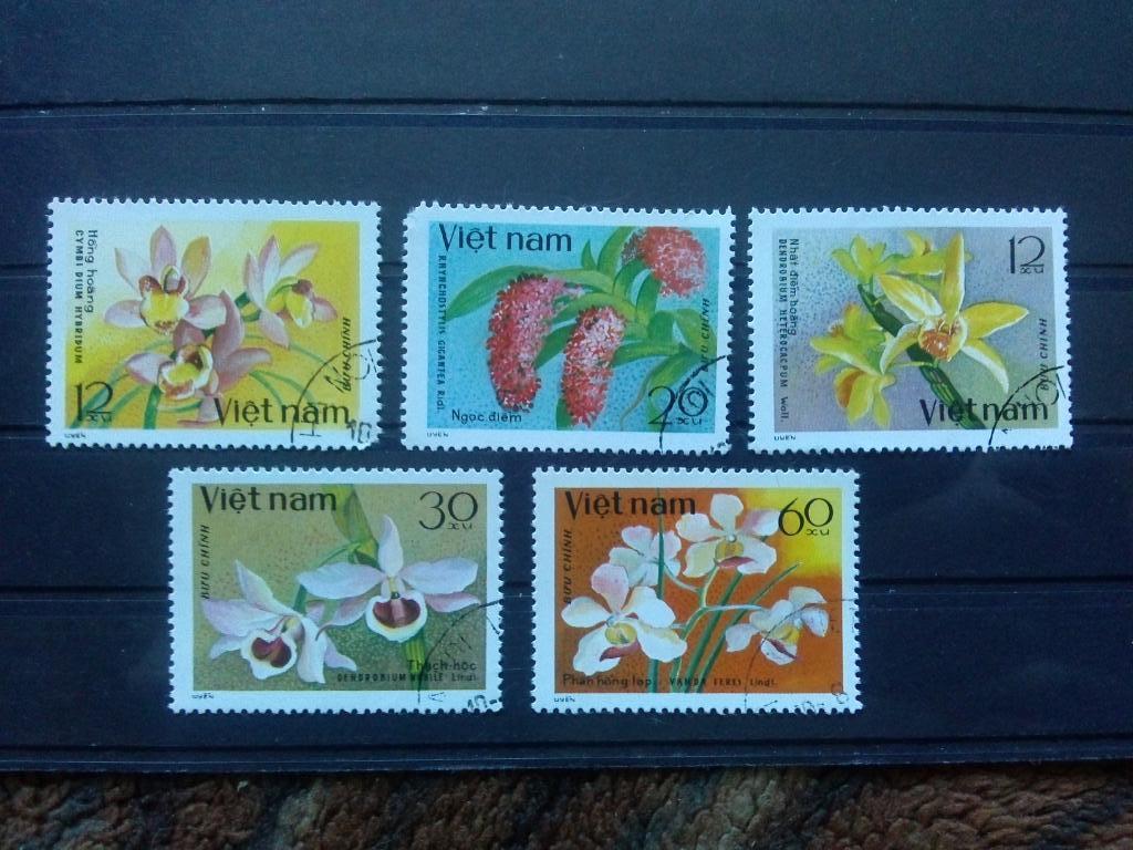 Вьетнам ( 5 марок ) Цветы , флора , растения ( филателия )