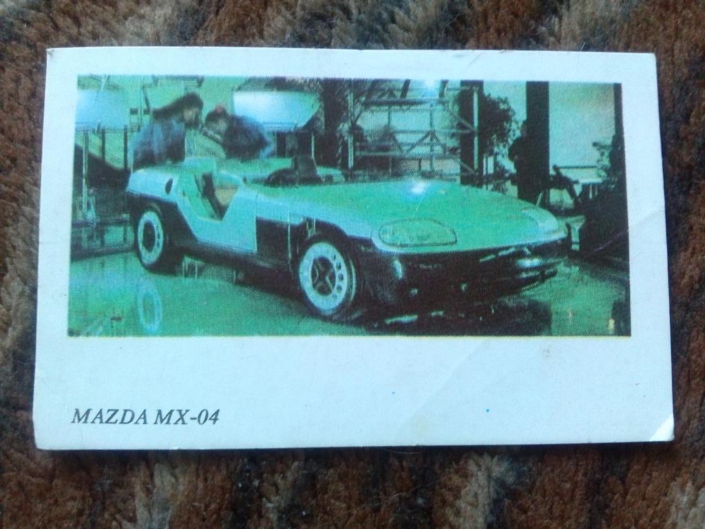 Карманный календарик : Транспорт Автомобиль Mazda MX - 04 ( 1992 - 1993 гг.)