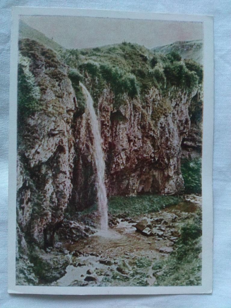Кисловодск Медовый водопад в окрестностях города 1952 г. ( Кавказ )