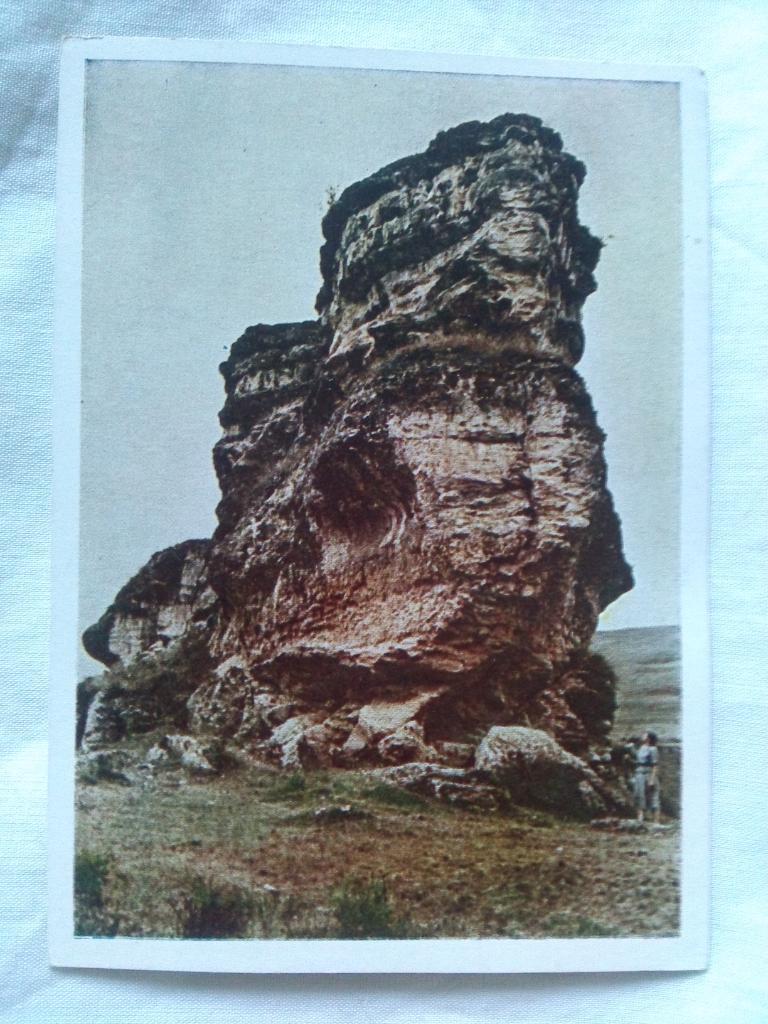 Кисловодск Лермонтовская скала в окрестностях города 1952 г. ( Кавказ )
