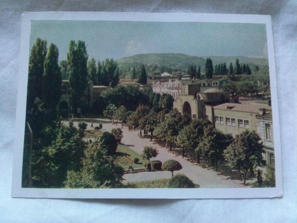 Почтовая карточка : Кисловодск Проспект Мира 1961 г. ( Кавказ )