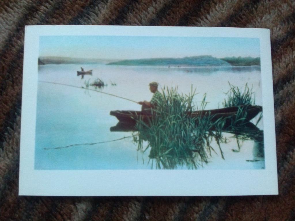 Река Дон 1965 г. (Рыбалка , рыбак на лодке) редкая , малый тираж