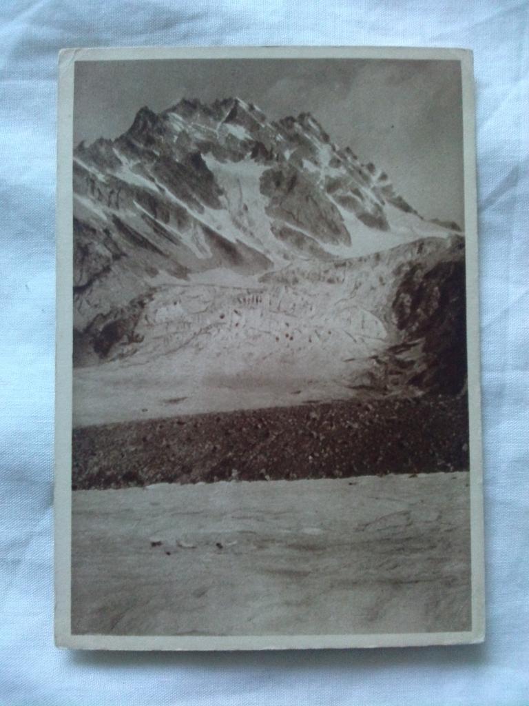 Кавказ Тот - Тау 4100 м. ( 20 - е годы ) почтовая карточка