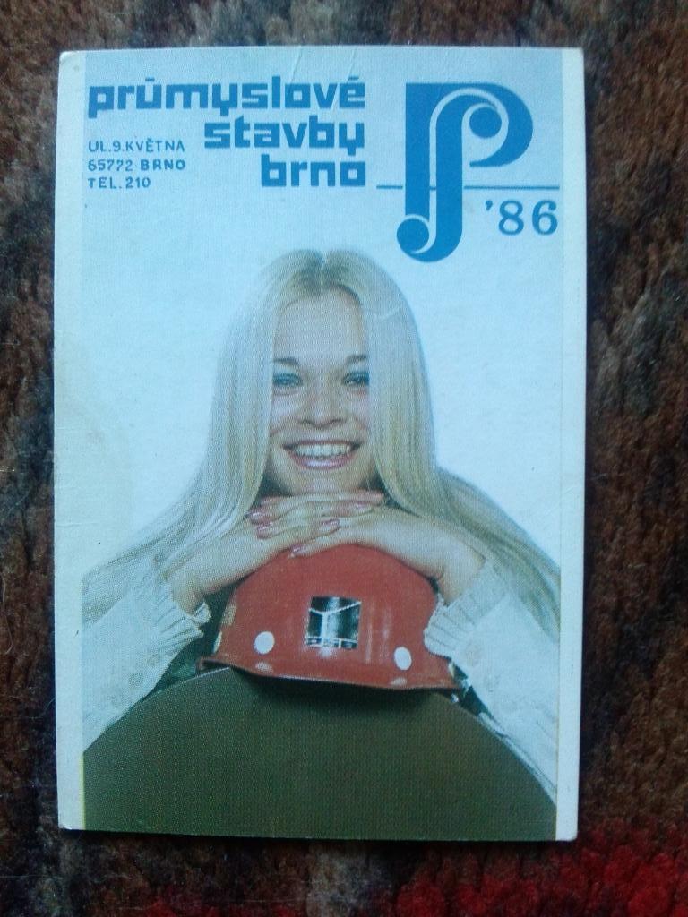 Карманный календарик : Чехословакия 1986 г. ( Девушка )