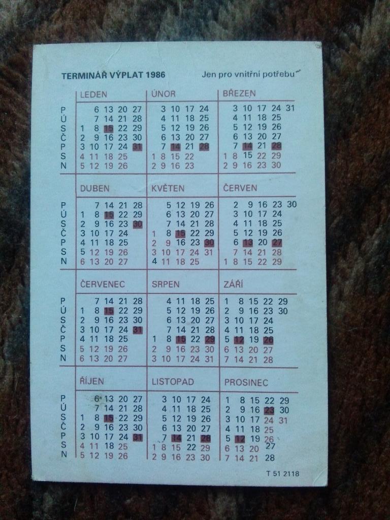 Карманный календарик : Чехословакия 1986 г. ( Девушка ) 1