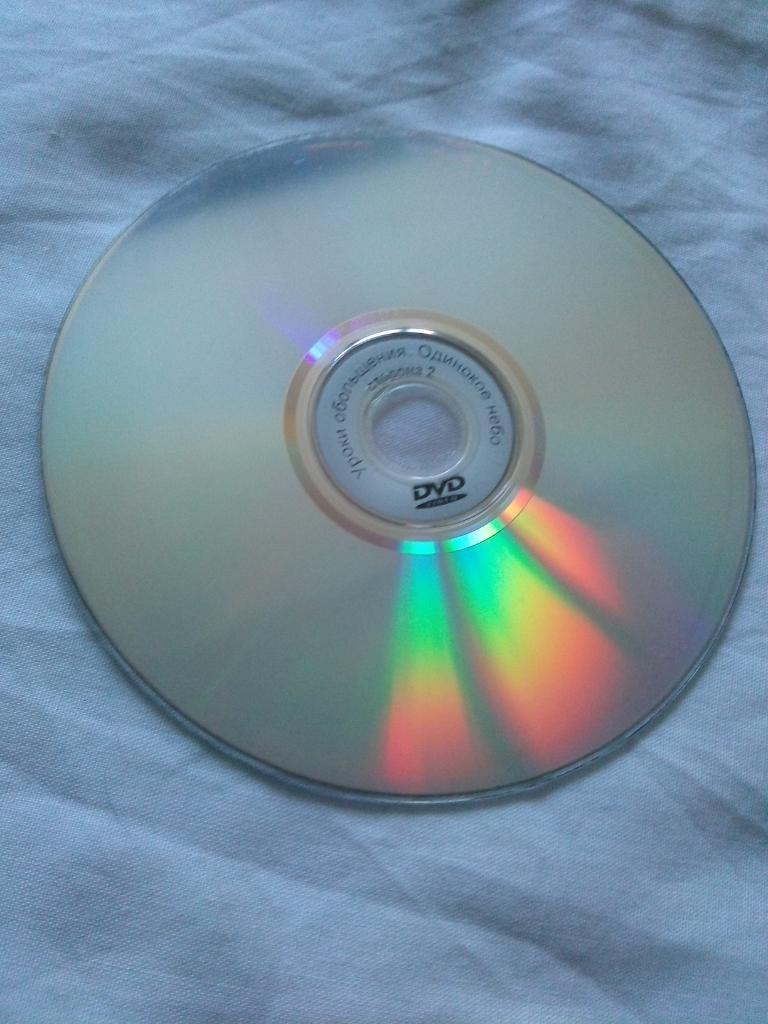 DVD Русский киноклуб ( 3 фильма на диске ) 1