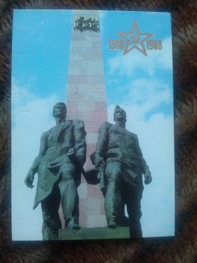 Карманный календарик : Ленинград 1988 г. Монумент Защитникам Ленинграда Война