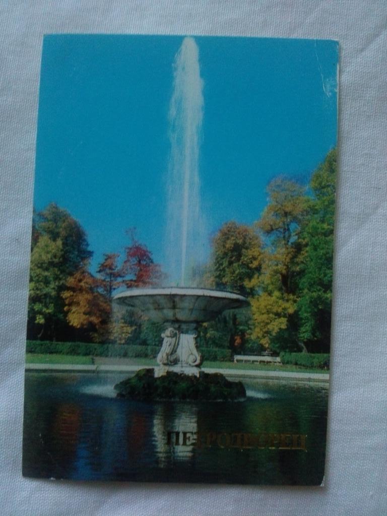 Карманный календарик : Петродворец 1988 г. ( Ленинград ) Фонтан