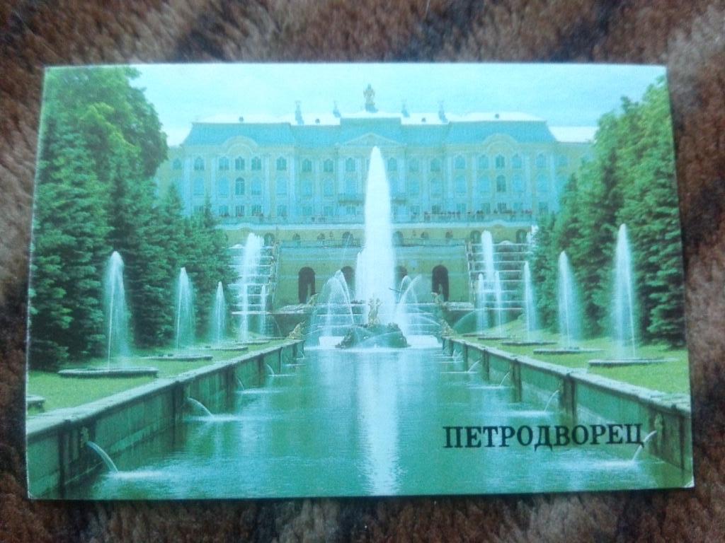 Карманный календарик : Петродворец 1988 г. ( Ленинград ) Фонтаны