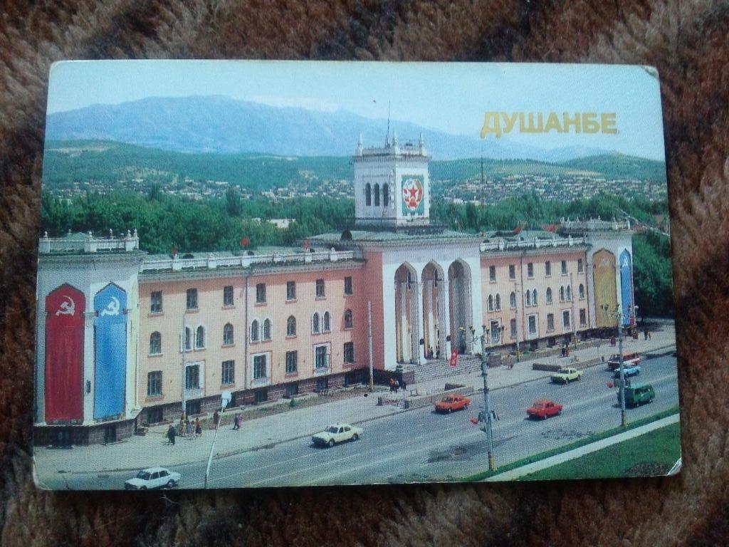 Карманный календарик : Душанбе 1986 г. ( Таджикистан )
