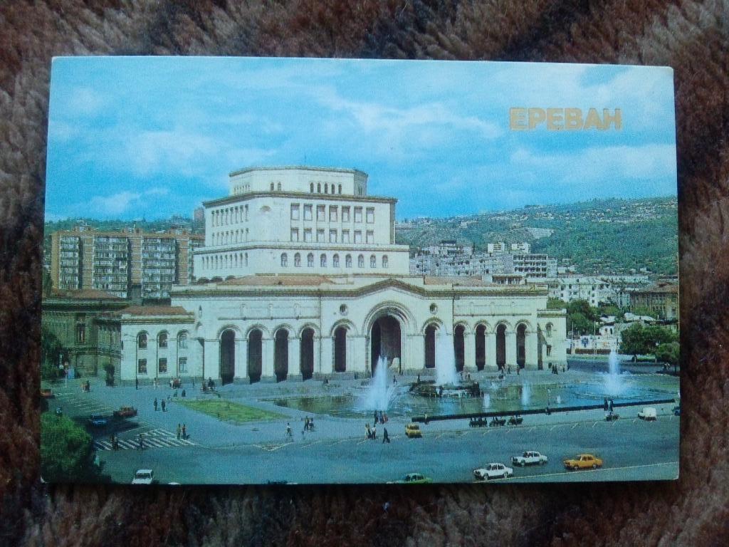 Карманный календарик : Ереван 1986 г. ( Армения )