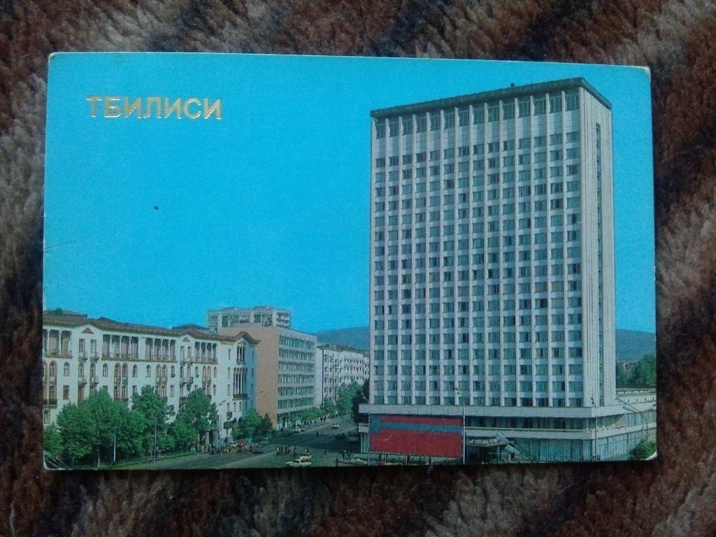 Карманный календарик : Тбилиси 1986 г. ( Грузия )