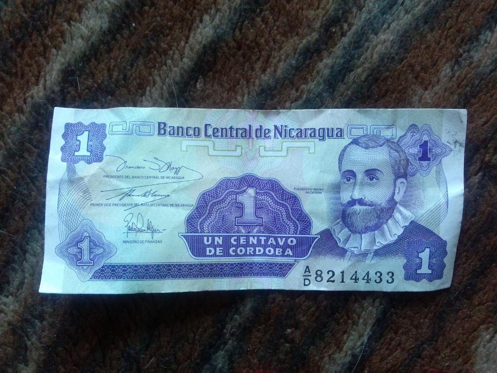 Банкнота (купюра) 1 центаво ( Un Centavo ) Никарагуа ( Nicaragua ) нумизматика