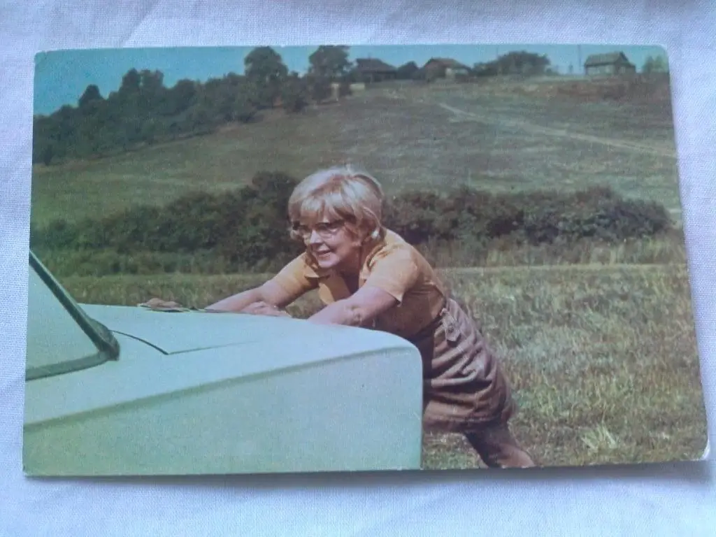 Артисты кино и театра СССР : Р. Макагонова в фильме Дача 1973 г. (Актеры)