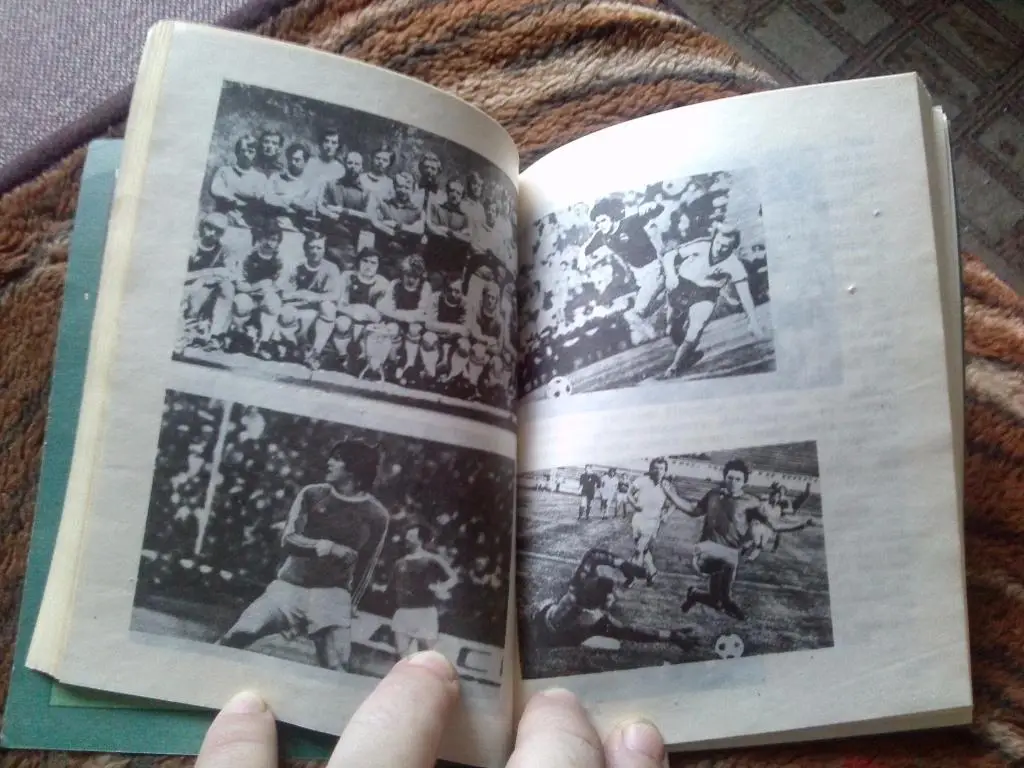 Сергей Андреев - Я , форвард 1990 г. (СКА Ростов на Дону , ФК Ростсельмаш) 5