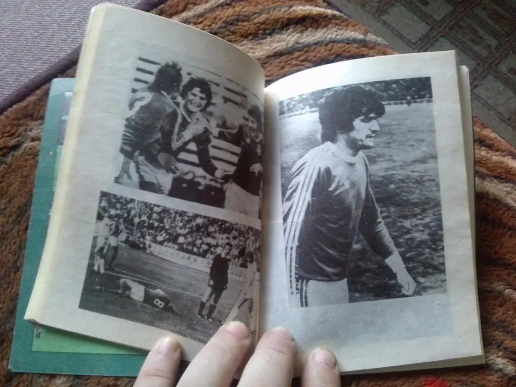 Сергей Андреев - Я , форвард 1990 г. (СКА Ростов на Дону , ФК Ростсельмаш) 7