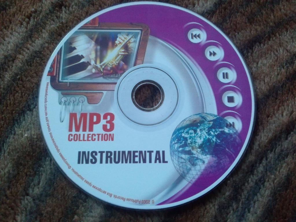MP - 3 CD : Instrumental (Инструментальная музыка известных рок-музыкантов) 4