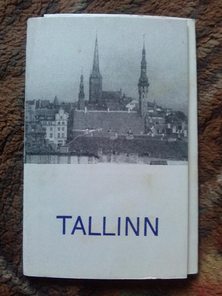 Города СССР : Таллинн (Эстония) 1970 г. полный набор - 10 открыток (чистые)