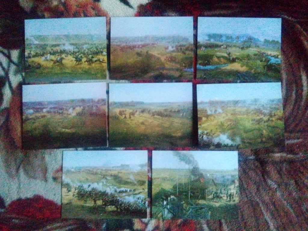 Музей-панорама : Бородинская битва 1975 г. полный набор - 24 открытки (Бородино) 4