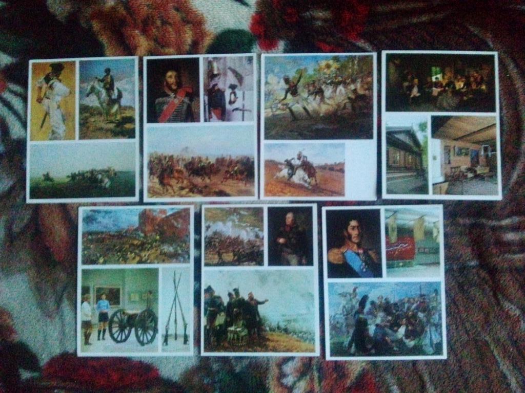 Музей-панорама : Бородинская битва 1975 г. полный набор - 24 открытки (Бородино) 5