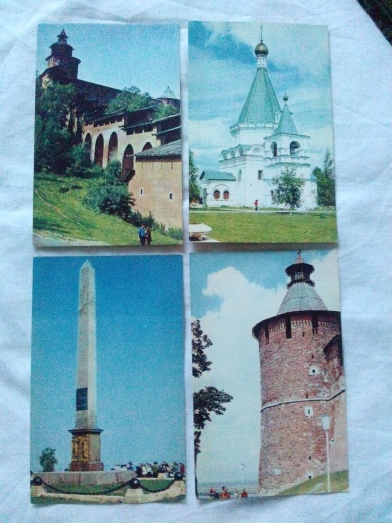 Города СССР : Горький (Нижний Новгород) Кремль 1970 г. полный набор-10 открыток 2