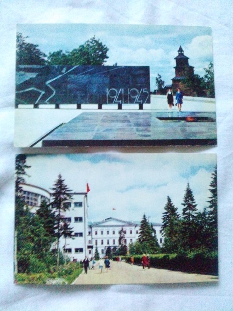 Города СССР : Горький (Нижний Новгород) Кремль 1970 г. полный набор-10 открыток 4