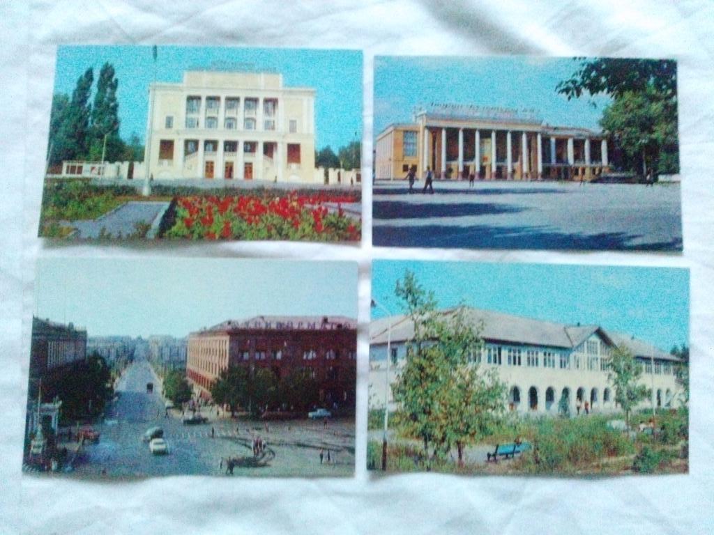 Города СССР : Брянск 1972 г. набор из 15 открыток (чистые , в идеале) Герб 2