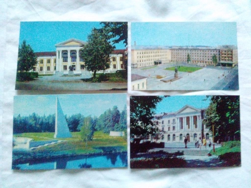 Города СССР : Брянск 1972 г. набор из 15 открыток (чистые , в идеале) Герб 3