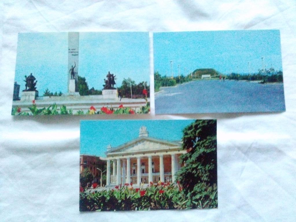Города СССР : Брянск 1972 г. набор из 15 открыток (чистые , в идеале) Герб 4