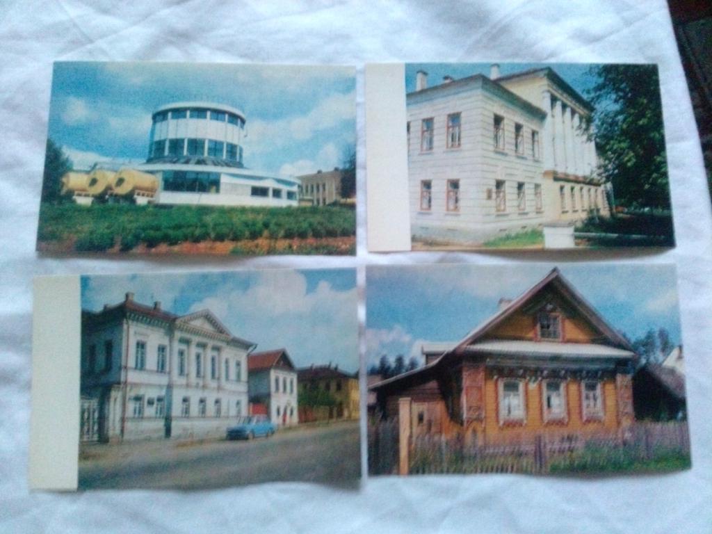 Города СССР : Углич 1974 г. полный набор - 16 открыток (чистые , в идеале) Шлюз 2