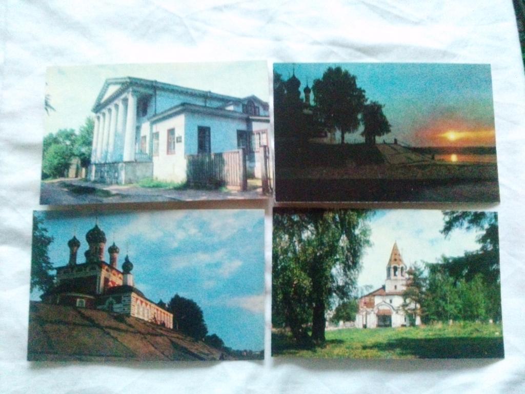 Города СССР : Углич 1974 г. полный набор - 16 открыток (чистые , в идеале) Шлюз 3