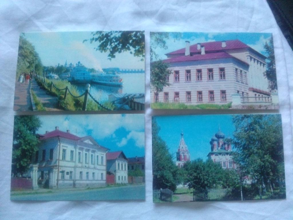 Города СССР : Углич 1971 г. полный набор - 9 открыток ( чистые , в идеале ) 3