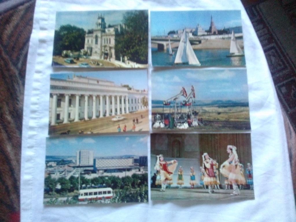 Памятные места СССР : По Татарии 1973 г. полный набор - 30 открыток (чистые ) 3